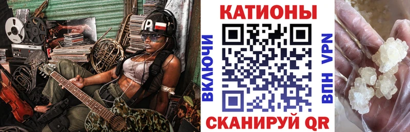 Купить Героин  МЕФ  APVP  Каннабис  Cocaine  Семилуки