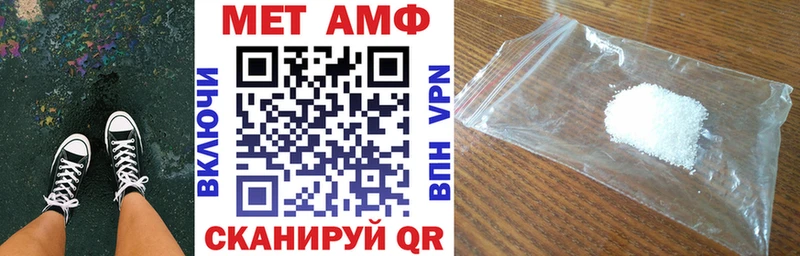 Купить закладки  Семилуки  Амфетамин 97% 