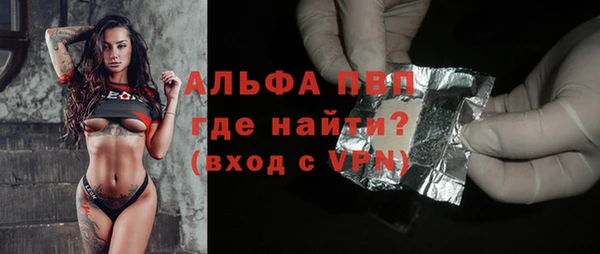 mix Армянск