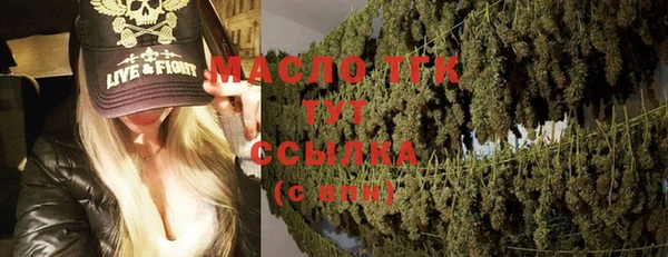 альфа пвп VHQ Баксан