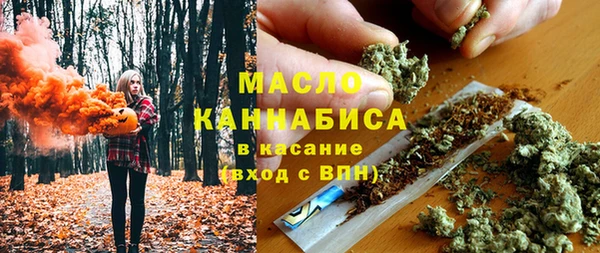 mix Армянск