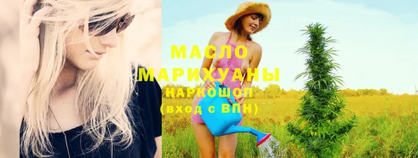 альфа пвп VHQ Баксан